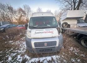 Nákladní automobil Fiat Ducato, 3.0 CNG, 100  kW, RZ 6H09108, VIN: ZFA25000002527678, 2014