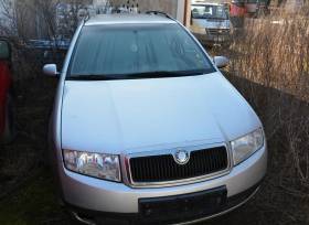 Osobní automobil Škoda Fabia Combi, 1.9TDi, 74 kW, 2003, RZ 4SA7268, z majetku PAMA Poděbrady s.r.o.
